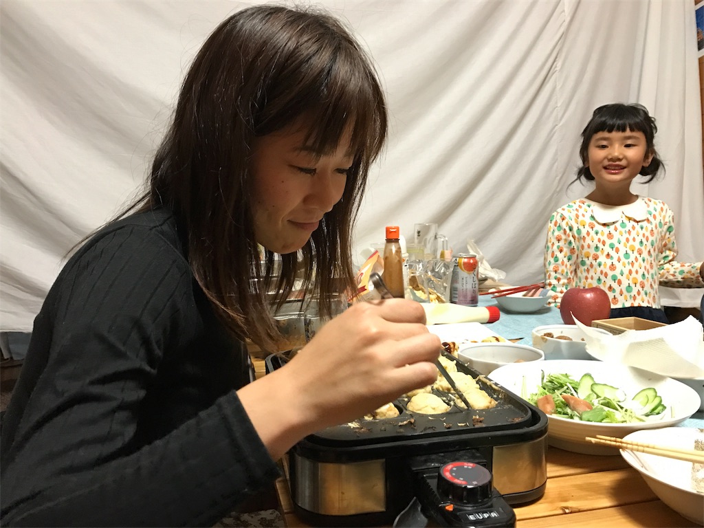 f:id:shima_asari309:20170105125504j:image