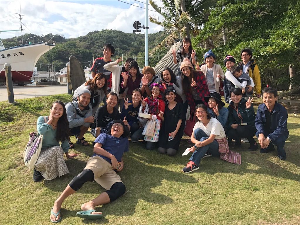 f:id:shima_asari309:20170218172205j:image