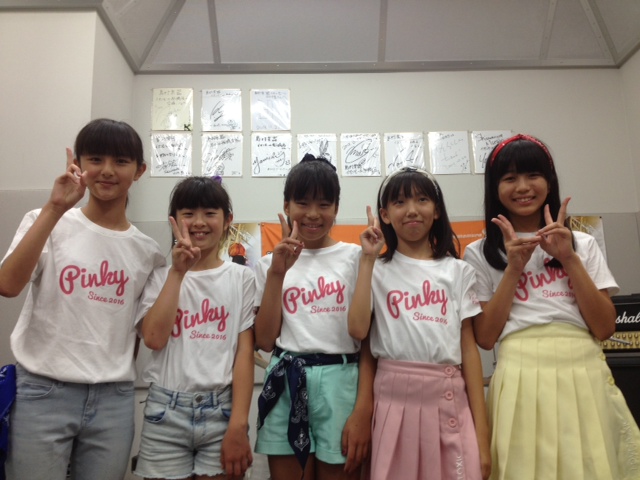 f:id:shima_c_aeonfunabashi:20170807143202j:plain f:id:shima_c_aeonfunabashi:20170807143202j:plain
