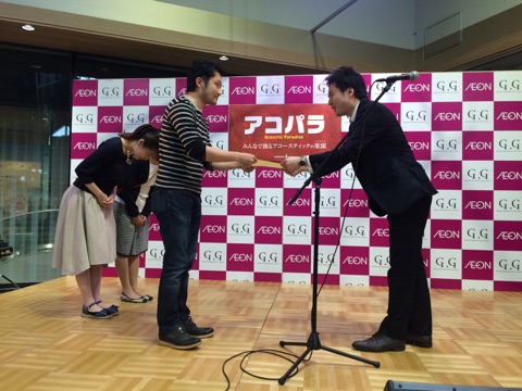 f:id:shima_c_akabane:20170516152528j:plain f:id:shima_c_akabane:20170516152528j:plain