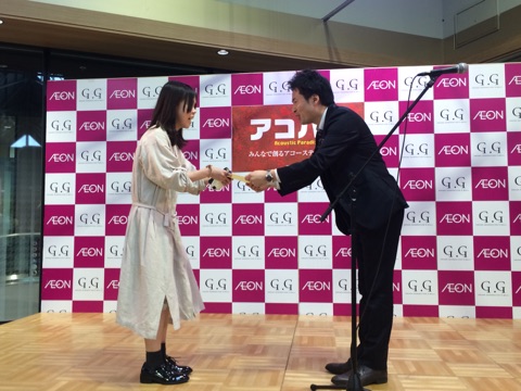 f:id:shima_c_akabane:20170516153054j:plain f:id:shima_c_akabane:20170516153054j:plain