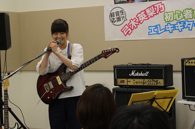 f:id:shima_c_ario-kashiwa:20170608165442j:plain f:id:shima_c_ario-kashiwa:20170608165442j:plain