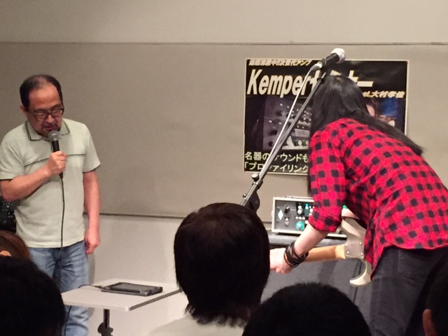 f:id:shima_c_ayagawa:20150916173337j:plain:w540