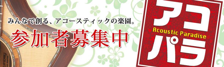 f:id:shima_c_chiba:20170111144039j:plain f:id:shima_c_chiba:20170111144039j:plain