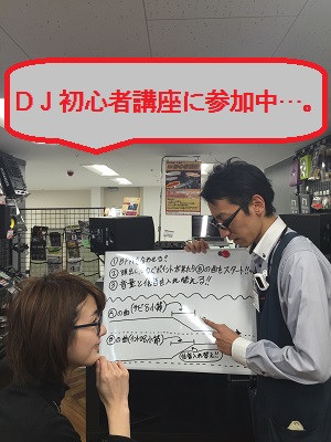 f:id:shima_c_chiba:20170216200350j:plain f:id:shima_c_chiba:20170216200350j:plain