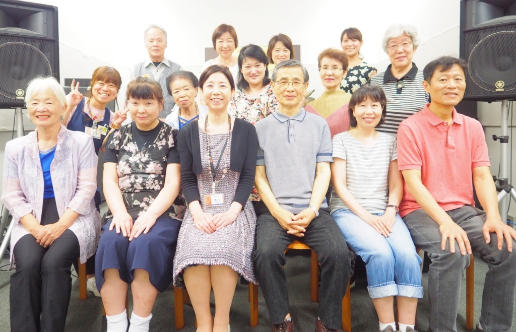 f:id:shima_c_dainichi:20180710164154j:plain f:id:shima_c_dainichi:20180710164154j:plain