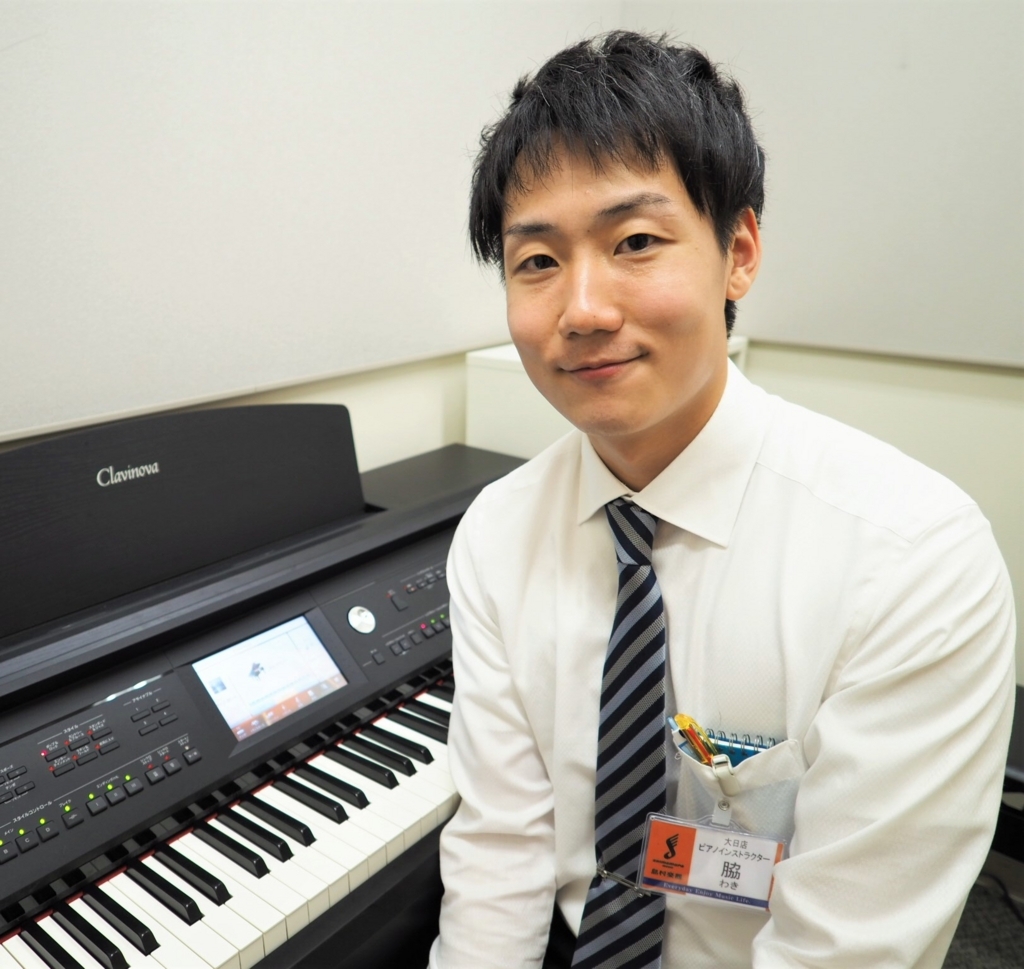 f:id:shima_c_dainichi:20180714103901j:plain f:id:shima_c_dainichi:20180714103901j:plain