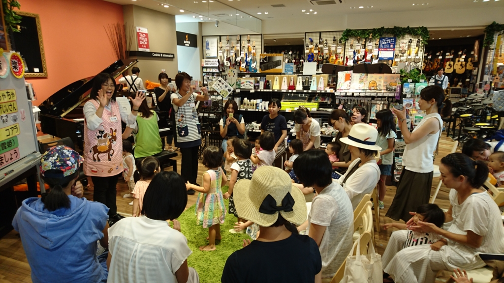 f:id:shima_c_expocity:20160826171142j:plain f:id:shima_c_expocity:20160826171142j:plain