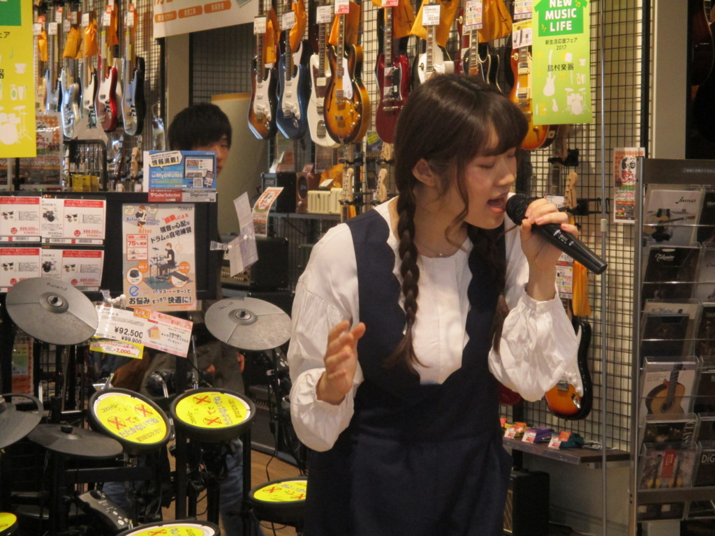 f:id:shima_c_expocity:20170305200131j:plain f:id:shima_c_expocity:20170305200131j:plain
