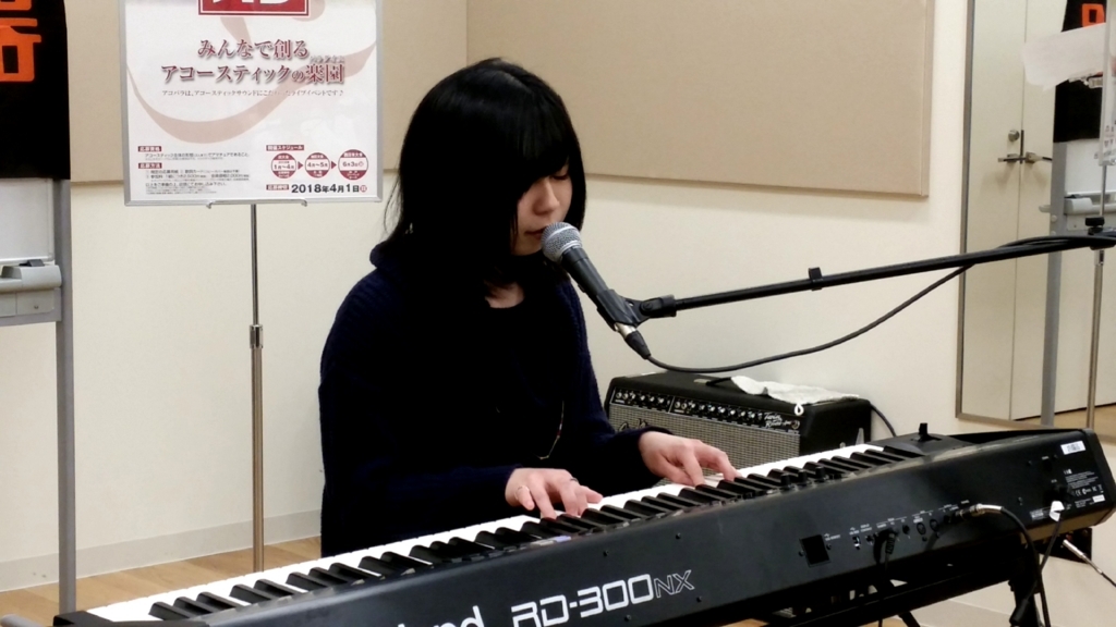 f:id:shima_c_expocity:20180318181505j:plain f:id:shima_c_expocity:20180318181505j:plain