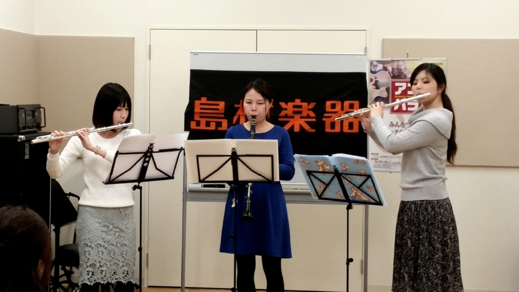 f:id:shima_c_expocity:20180318181537j:plain f:id:shima_c_expocity:20180318181537j:plain