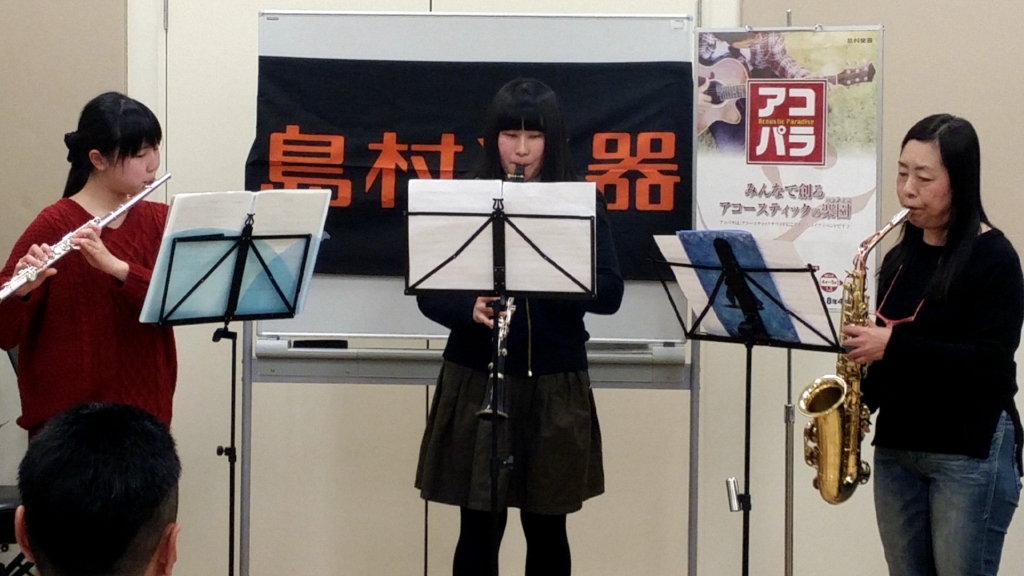 f:id:shima_c_expocity:20180318181701j:plain f:id:shima_c_expocity:20180318181701j:plain