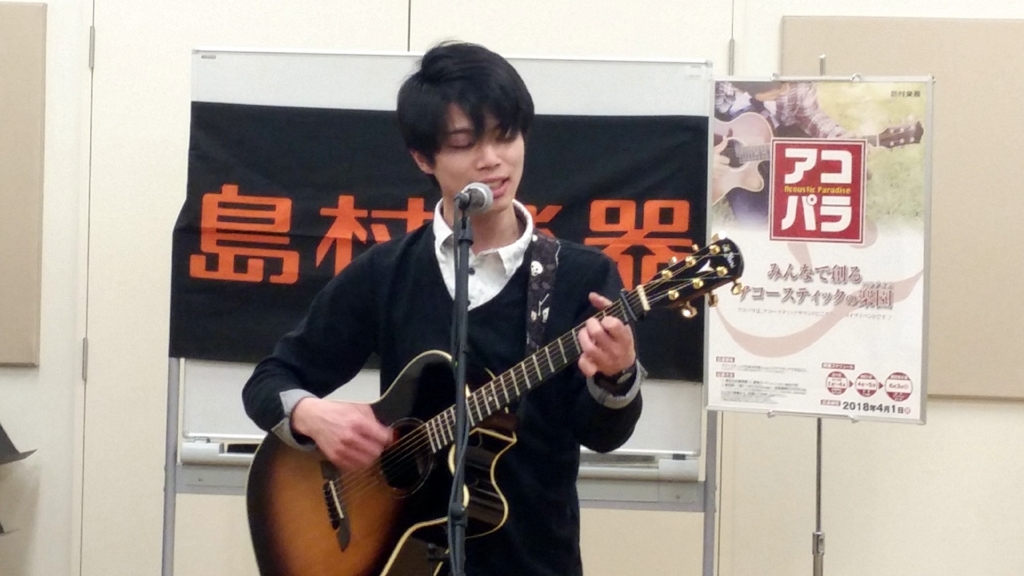 f:id:shima_c_expocity:20180318181714j:plain f:id:shima_c_expocity:20180318181714j:plain