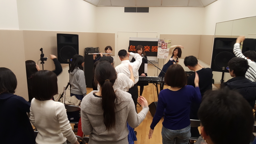 f:id:shima_c_expocity:20180318184016j:plain f:id:shima_c_expocity:20180318184016j:plain