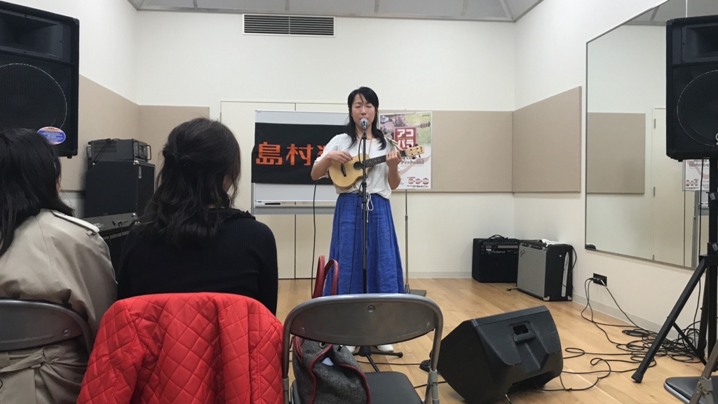 f:id:shima_c_expocity:20180319082156j:plain f:id:shima_c_expocity:20180319082156j:plain