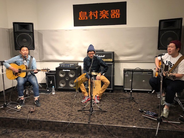 f:id:shima_c_expocity:20180521165459j:plain f:id:shima_c_expocity:20180521165459j:plain