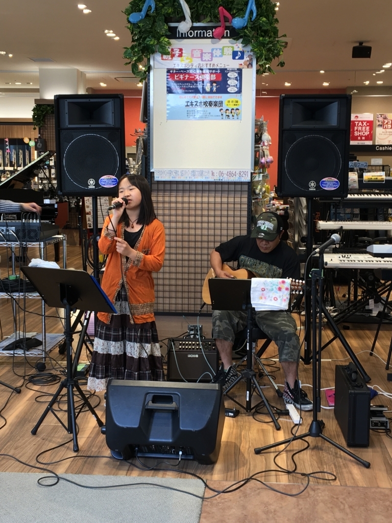 f:id:shima_c_expocity:20180526220425j:plain f:id:shima_c_expocity:20180526220425j:plain