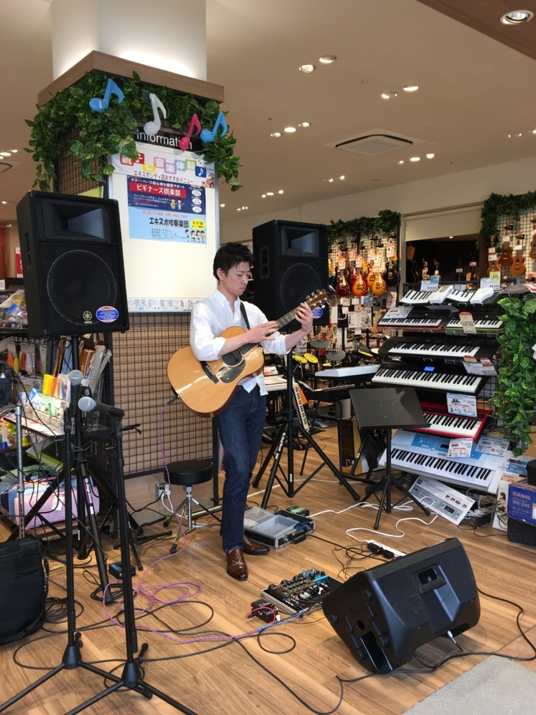 f:id:shima_c_expocity:20180526220451j:plain f:id:shima_c_expocity:20180526220451j:plain