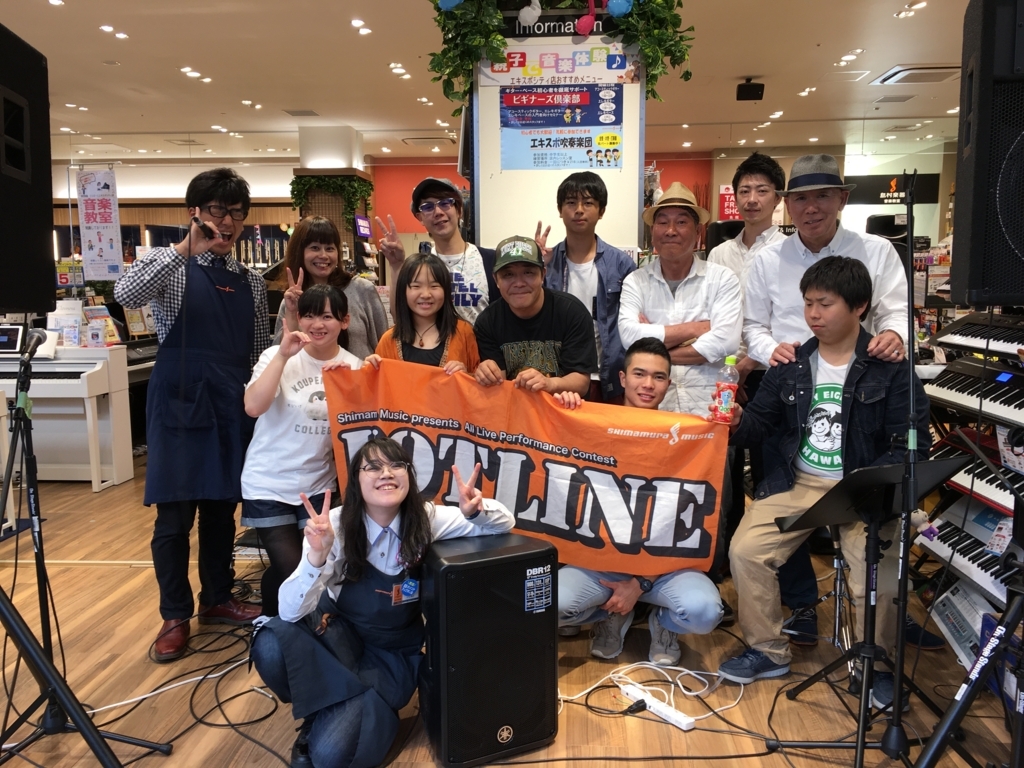 f:id:shima_c_expocity:20180526220647j:plain f:id:shima_c_expocity:20180526220647j:plain