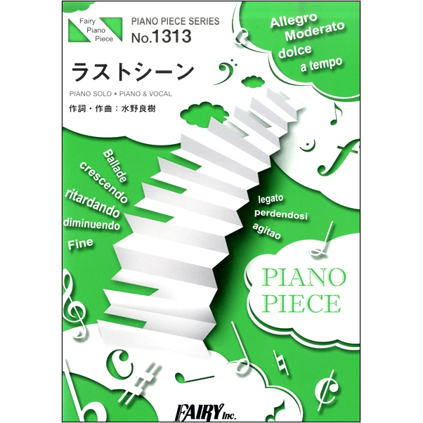 f:id:shima_c_fukuoka-a:20161129155738j:plain f:id:shima_c_fukuoka-a:20161129155738j:plain
