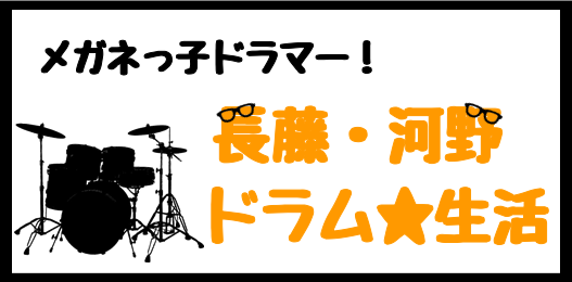 f:id:shima_c_fukuoka-a:20170215145423p:plain f:id:shima_c_fukuoka-a:20170215145423p:plain