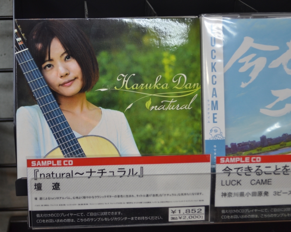 f:id:shima_c_fukuoka:20171204141510j:plain f:id:shima_c_fukuoka:20171204141510j:plain