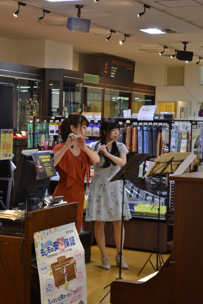 f:id:shima_c_fukuoka:20180522164553j:plain f:id:shima_c_fukuoka:20180522164553j:plain