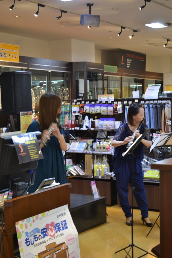 f:id:shima_c_fukuoka:20180522170232j:plain f:id:shima_c_fukuoka:20180522170232j:plain