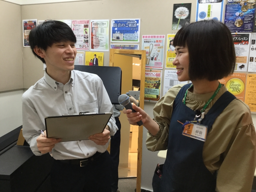 f:id:shima_c_gifu:20180405184104j:plain f:id:shima_c_gifu:20180405184104j:plain