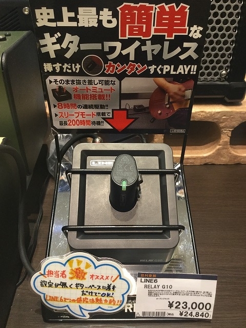 f:id:shima_c_gifu:20180511152937j:plain f:id:shima_c_gifu:20180511152937j:plain