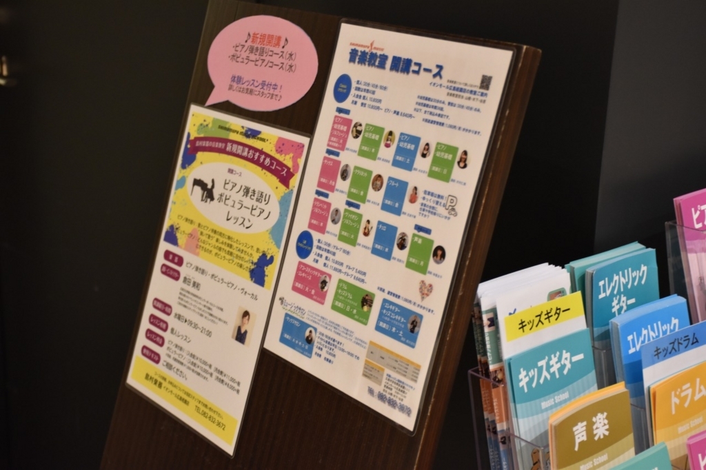f:id:shima_c_gion:20171119180709j:plain f:id:shima_c_gion:20171119180709j:plain