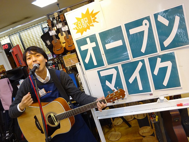 f:id:shima_c_hachioji:20161230192223j:plain f:id:shima_c_hachioji:20161230192223j:plain