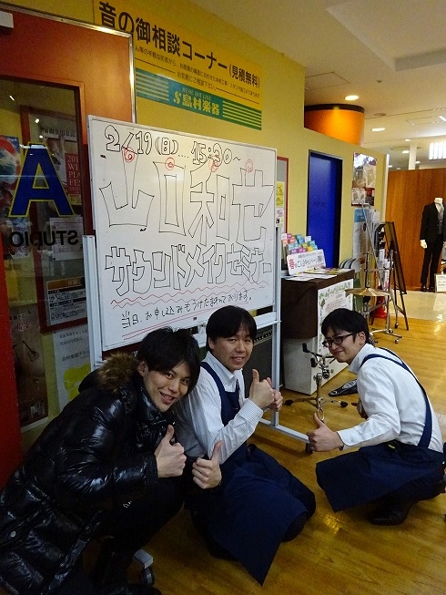 f:id:shima_c_hachioji:20170310174310j:plain f:id:shima_c_hachioji:20170310174310j:plain