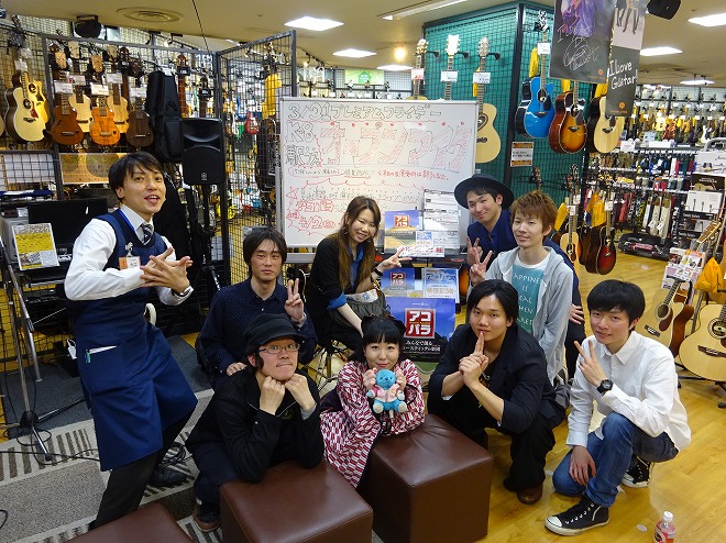 f:id:shima_c_hachioji:20170406184110j:plain f:id:shima_c_hachioji:20170406184110j:plain