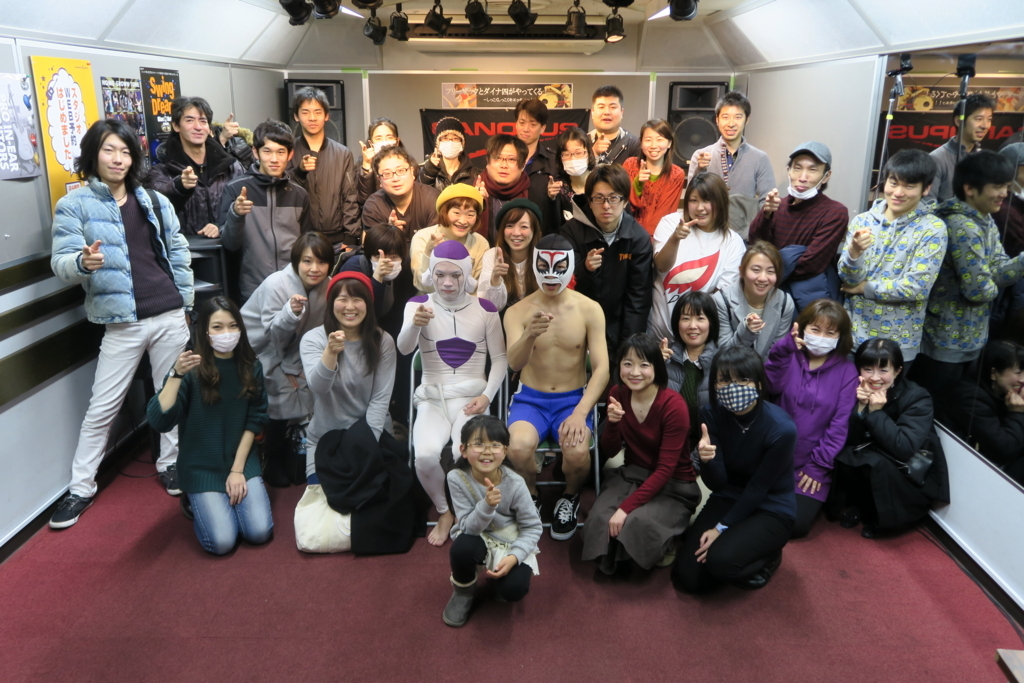 f:id:shima_c_hachioji:20180109185713j:plain f:id:shima_c_hachioji:20180109185713j:plain