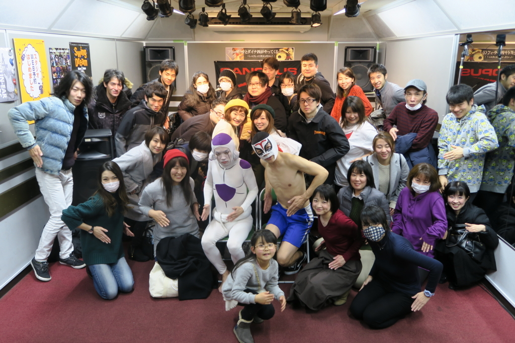 f:id:shima_c_hachioji:20180109185750j:plain f:id:shima_c_hachioji:20180109185750j:plain