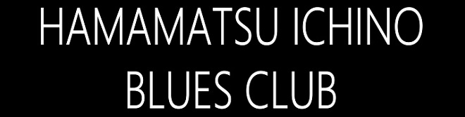 f:id:shima_c_hamamatsu:20161231124549j:plain f:id:shima_c_hamamatsu:20161231124549j:plain