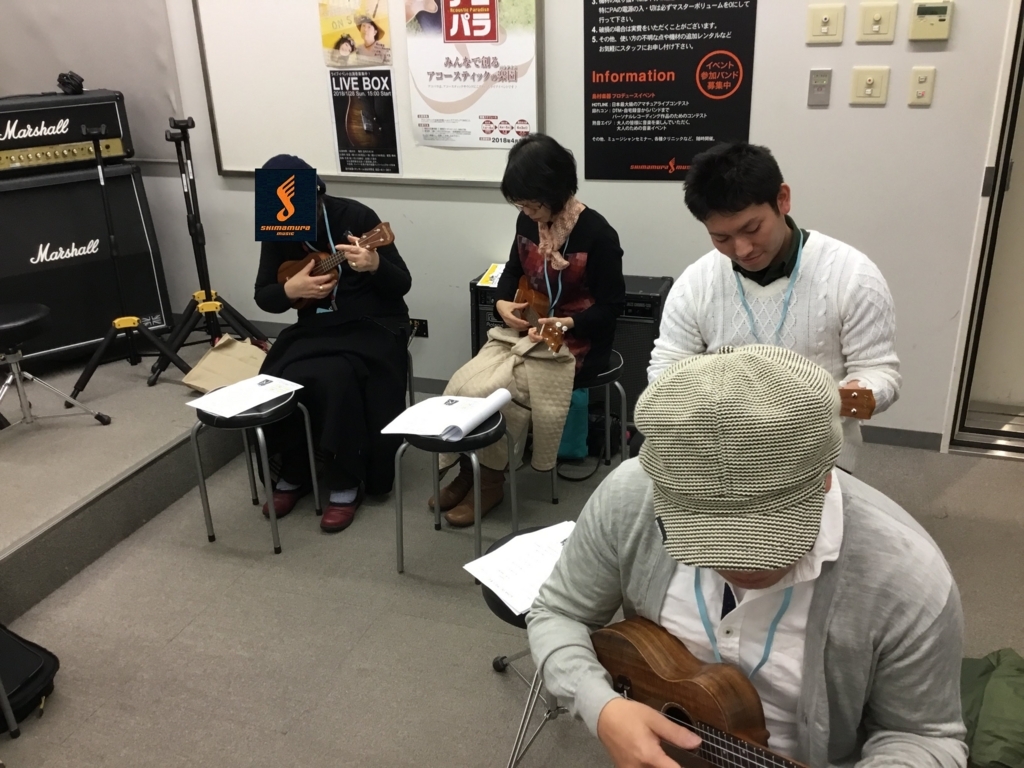 f:id:shima_c_hamamatsu:20180121183434j:plain f:id:shima_c_hamamatsu:20180121183434j:plain
