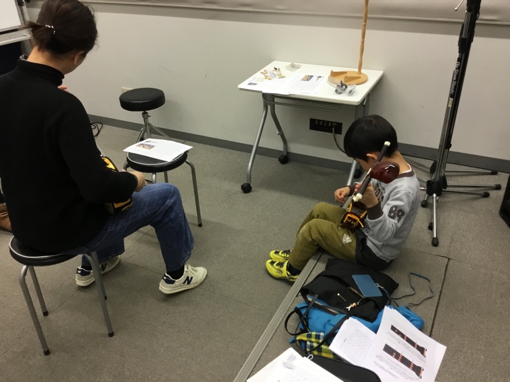 f:id:shima_c_hamamatsu:20180121183556j:plain f:id:shima_c_hamamatsu:20180121183556j:plain