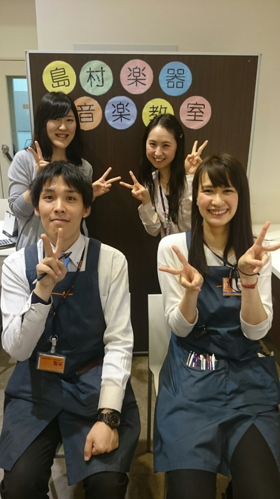 f:id:shima_c_itamikoya:20170522211606j:plain f:id:shima_c_itamikoya:20170522211606j:plain