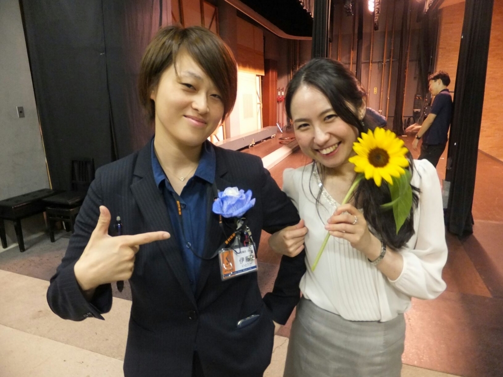 f:id:shima_c_itamikoya:20170710120852j:plain f:id:shima_c_itamikoya:20170710120852j:plain