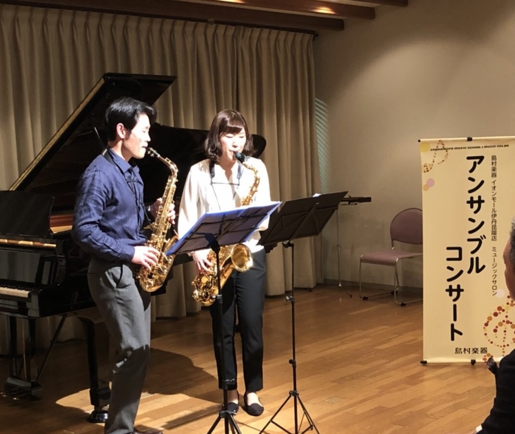 f:id:shima_c_itamikoya:20180311173513j:plain f:id:shima_c_itamikoya:20180311173513j:plain