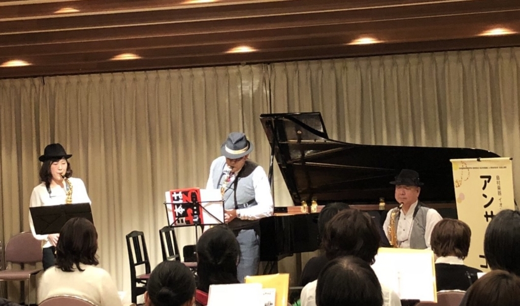 f:id:shima_c_itamikoya:20180311173531j:plain f:id:shima_c_itamikoya:20180311173531j:plain