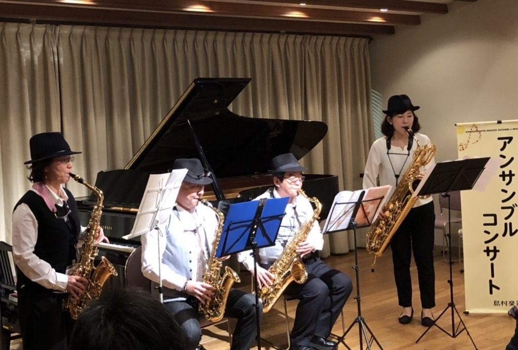 f:id:shima_c_itamikoya:20180311173622j:plain f:id:shima_c_itamikoya:20180311173622j:plain