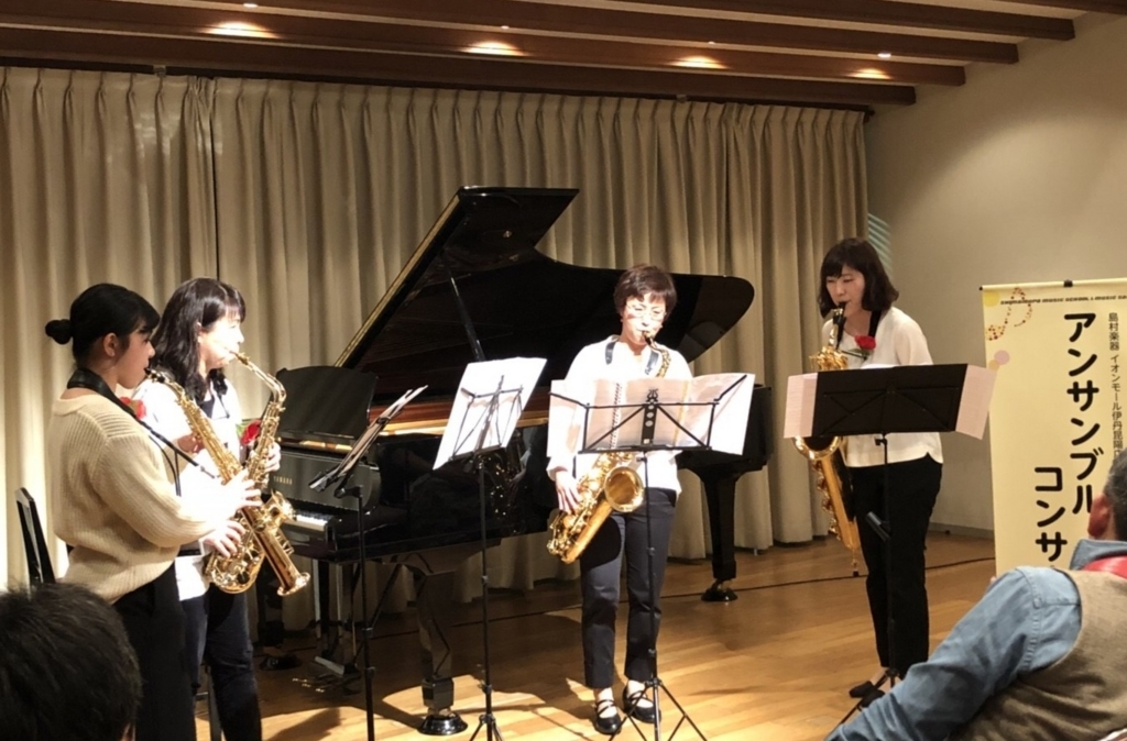 f:id:shima_c_itamikoya:20180311173929j:plain f:id:shima_c_itamikoya:20180311173929j:plain