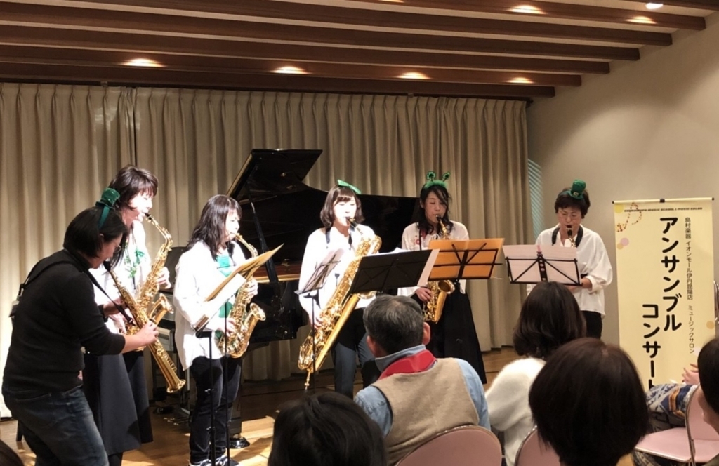 f:id:shima_c_itamikoya:20180311173950j:plain f:id:shima_c_itamikoya:20180311173950j:plain