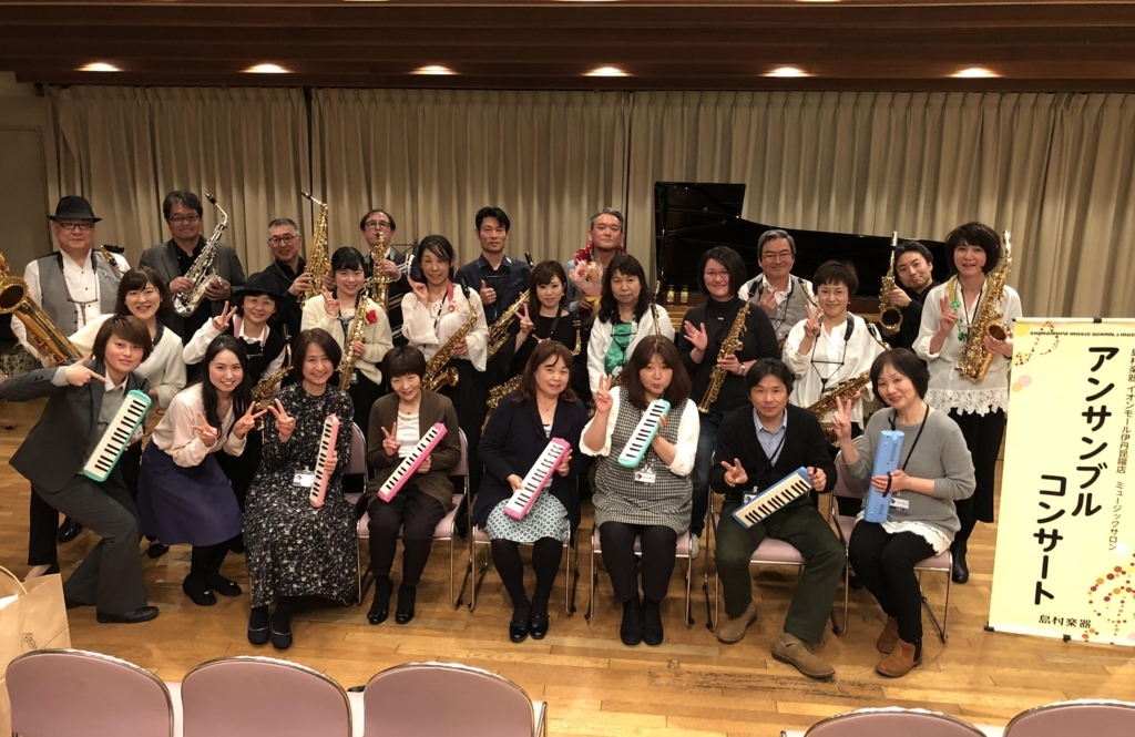 f:id:shima_c_itamikoya:20180311174525j:plain f:id:shima_c_itamikoya:20180311174525j:plain
