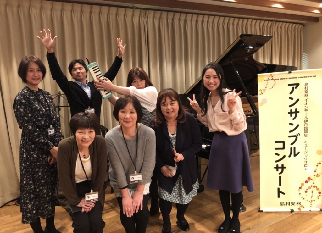 f:id:shima_c_itamikoya:20180311174550j:plain f:id:shima_c_itamikoya:20180311174550j:plain