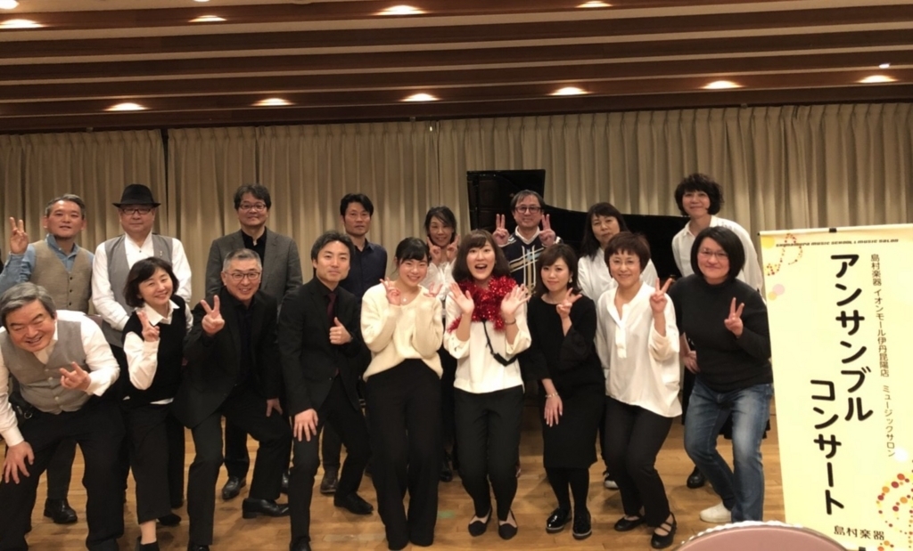 f:id:shima_c_itamikoya:20180311174600j:plain f:id:shima_c_itamikoya:20180311174600j:plain