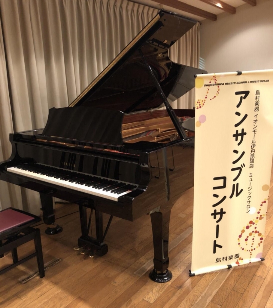 f:id:shima_c_itamikoya:20180317154834j:plain f:id:shima_c_itamikoya:20180317154834j:plain